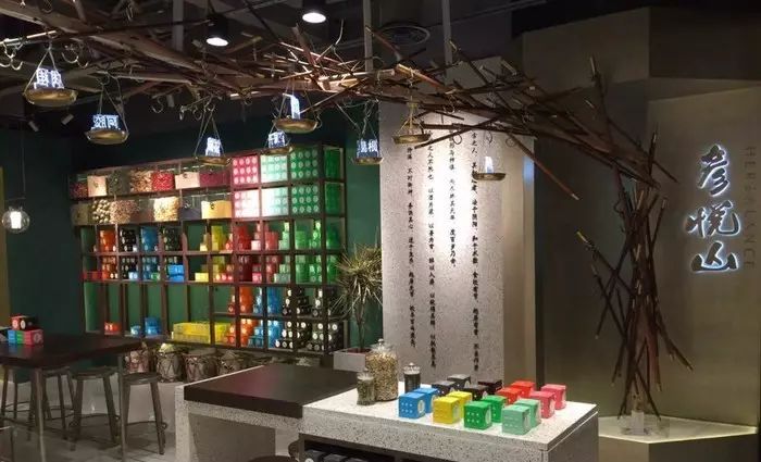 新茶飲又添“老字號(hào)”：同仁堂推出“養(yǎng)生茶”，年輕人會(huì)買賬嗎？