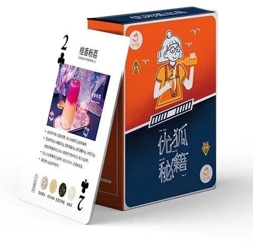 終極大獎→名單新鮮出爐~