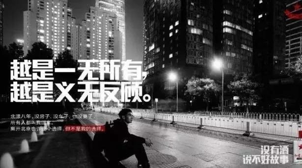 這種戳中淚點(diǎn)的文案，你的奶茶杯上也可以有！