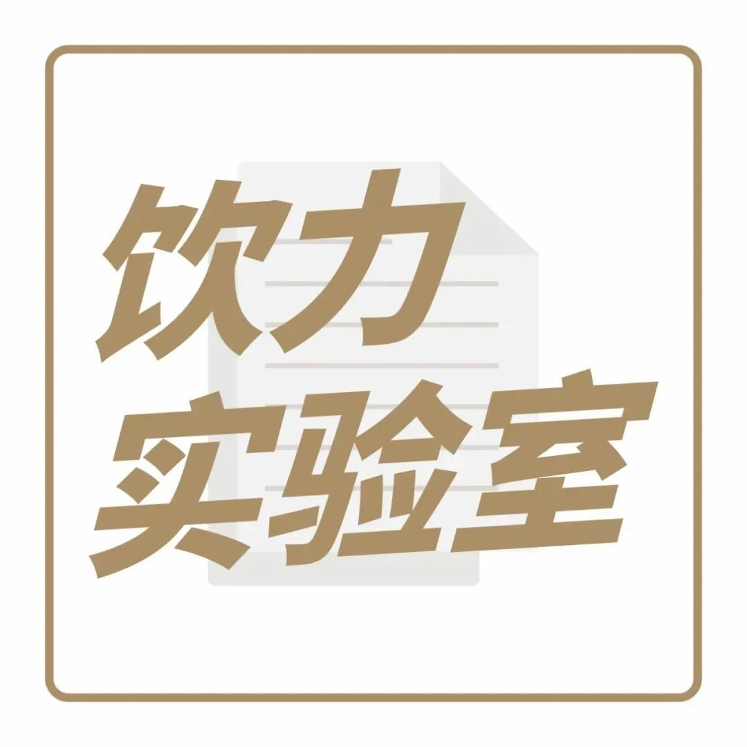 月產(chǎn)品報(bào)告：芭樂是茶飲最亮的“新星”！