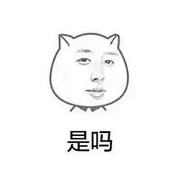 哈哈哈… 這些笑死人的表情包，說的就是開咖啡館的你啊