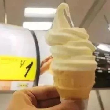 一年虧本賣甜筒萬支！餐飲人應(yīng)該學(xué)習(xí)的營銷“大陰謀”