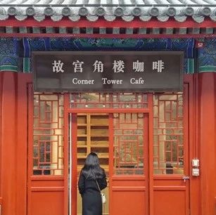 第一個年度網(wǎng)紅奶茶店浮出水面  是真火還是有托?