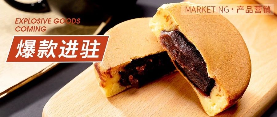 年小吃經(jīng)驗(yàn)親自傳授，臺(tái)灣最當(dāng)紅小吃，有什么特別之處？