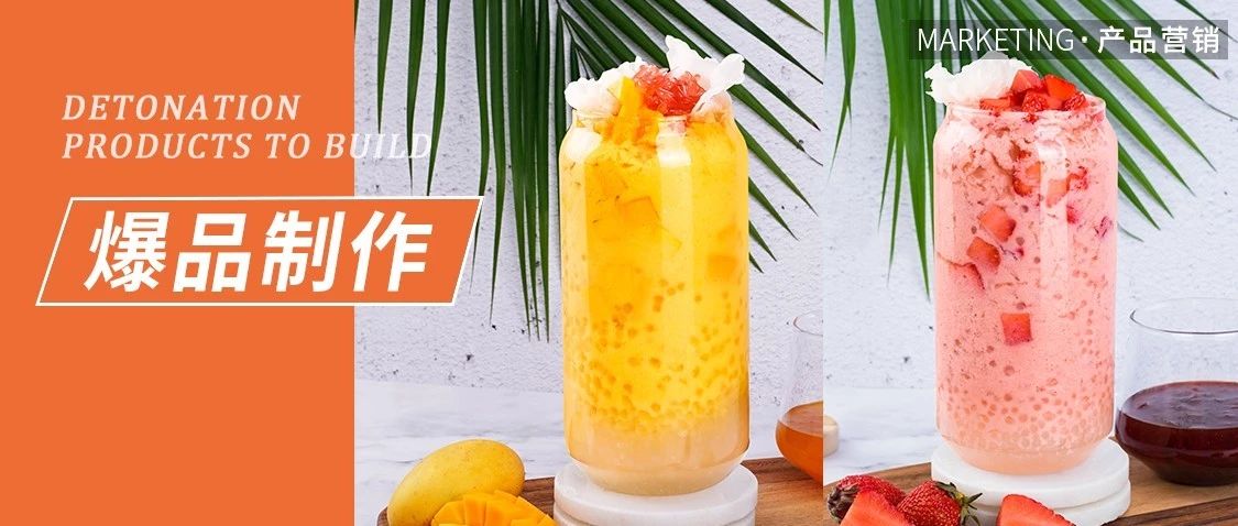 這個(gè)不起眼的原料，越來(lái)越多的品牌都在用它