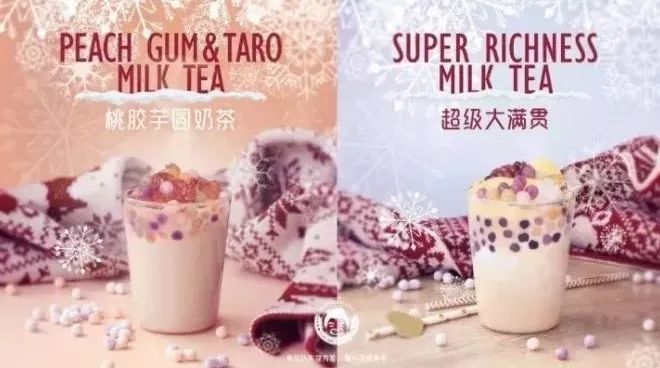 傳統(tǒng)奶茶沒落？看超級奶爸如何布局