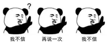 這家敢說“每一杯都是招牌”的茶飲品牌，誰給它的勇氣？