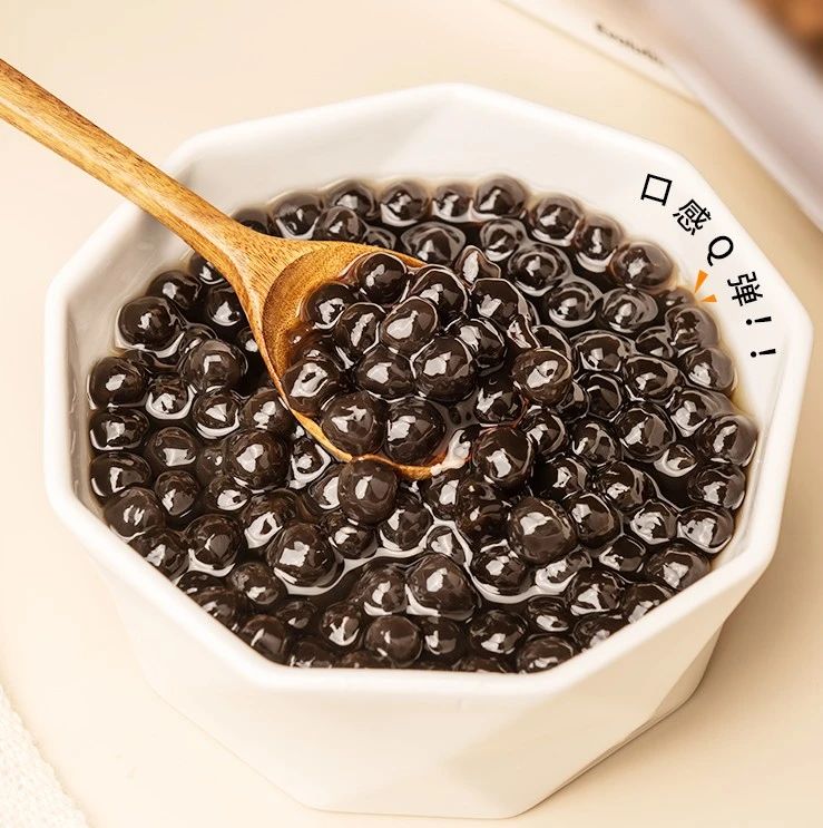 分鐘即煮即食，再也不怕珍珠不夠用啦