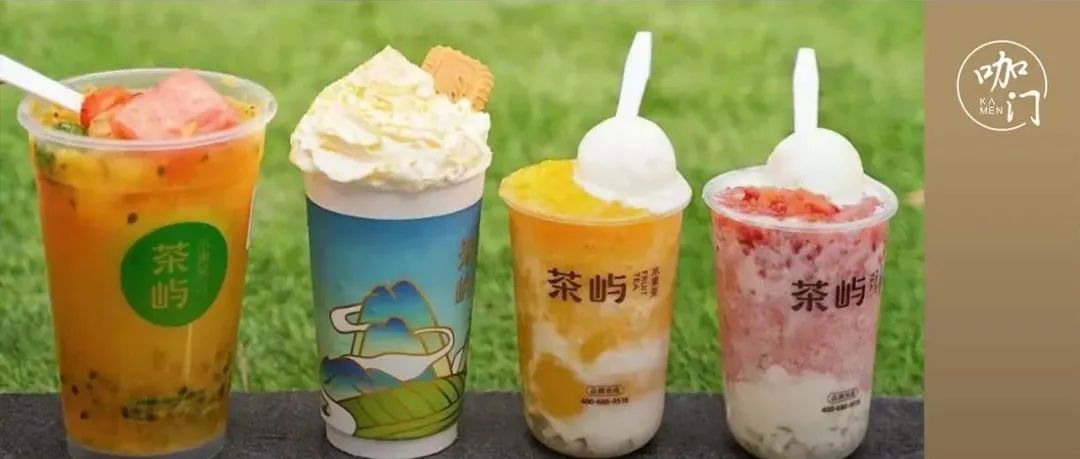 下沉市場的二次爆發(fā)：產(chǎn)品押注水果茶、營銷看齊北上廣