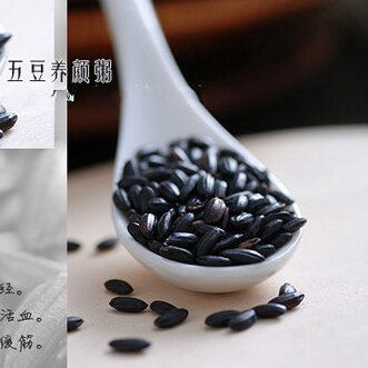 【產(chǎn)品攻略】酸奶紫米露，老味道的時(shí)尚范