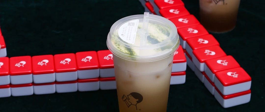 奶茶店秒秒鐘賣百萬元禮品  怎么做到的?