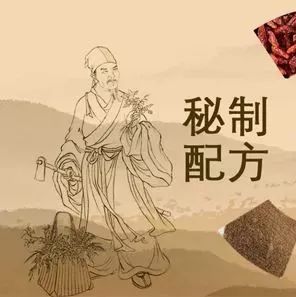 COCO、許留山配方網(wǎng)上熱賣？ 究竟是真是假？