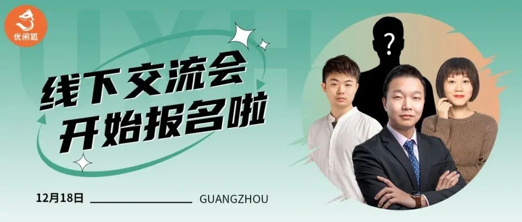 單店處境艱難，如何逆轉(zhuǎn)局勢從容應(yīng)對？瘋狐來了~