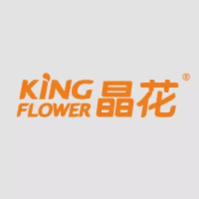 “晶花杯”中國創(chuàng)意飲品大賽倒計時七天