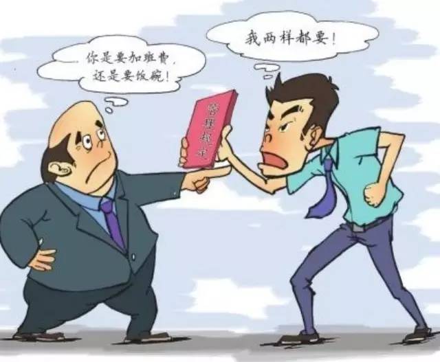 創(chuàng)業(yè)需謹慎！大學生用學費租奶茶店陷糾紛