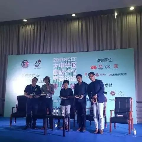 如何開好一家咖啡館？全球大咖今天在青島都說這件事
