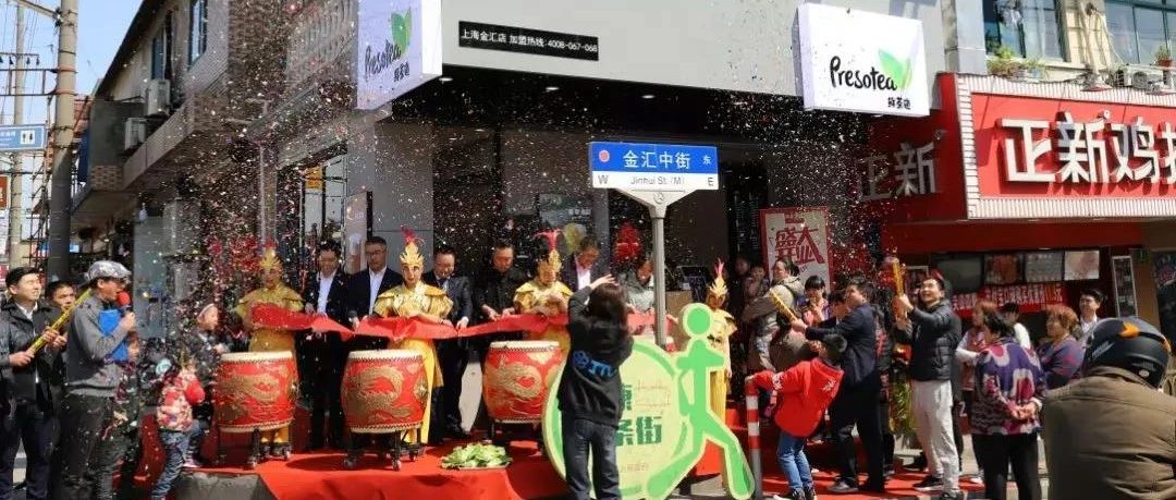 正新雞排“萬＋”茶飲計劃有變？