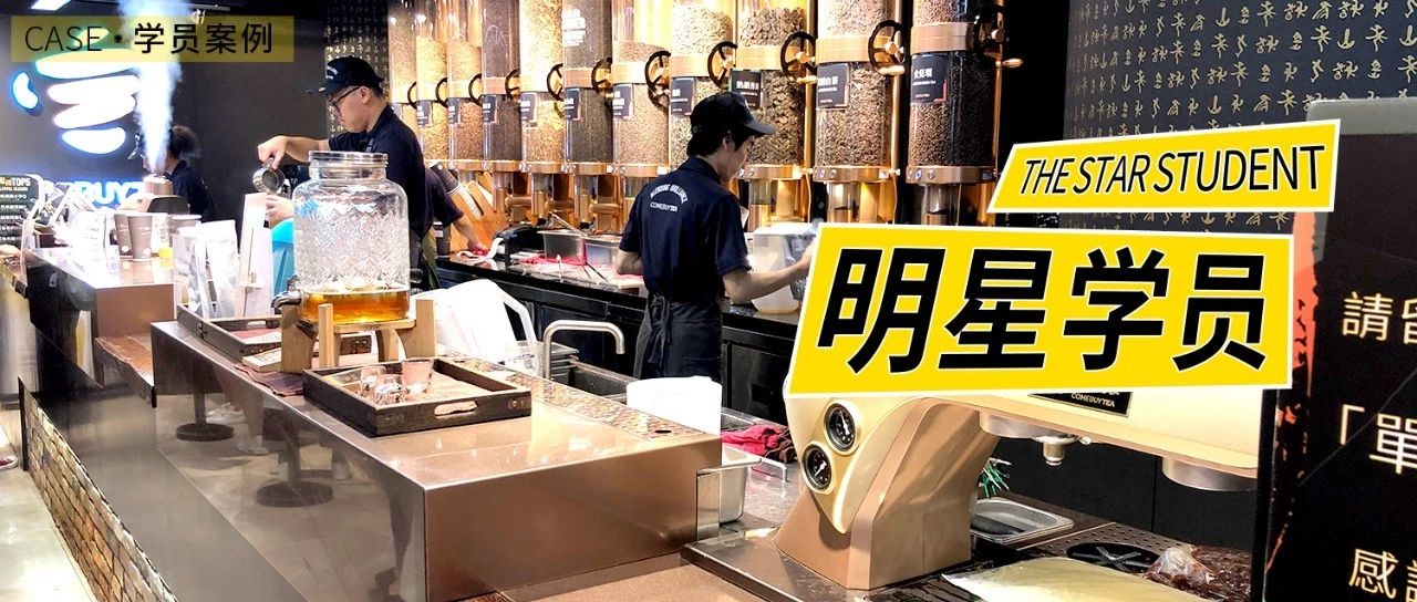 “原來(lái)一包珍珠賣(mài)一禮拜，現(xiàn)在每天賣(mài)掉三四包！”