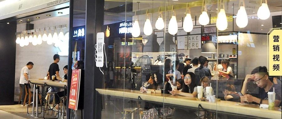 從 變 ，思維錯(cuò)了流量再顧客多也留不住