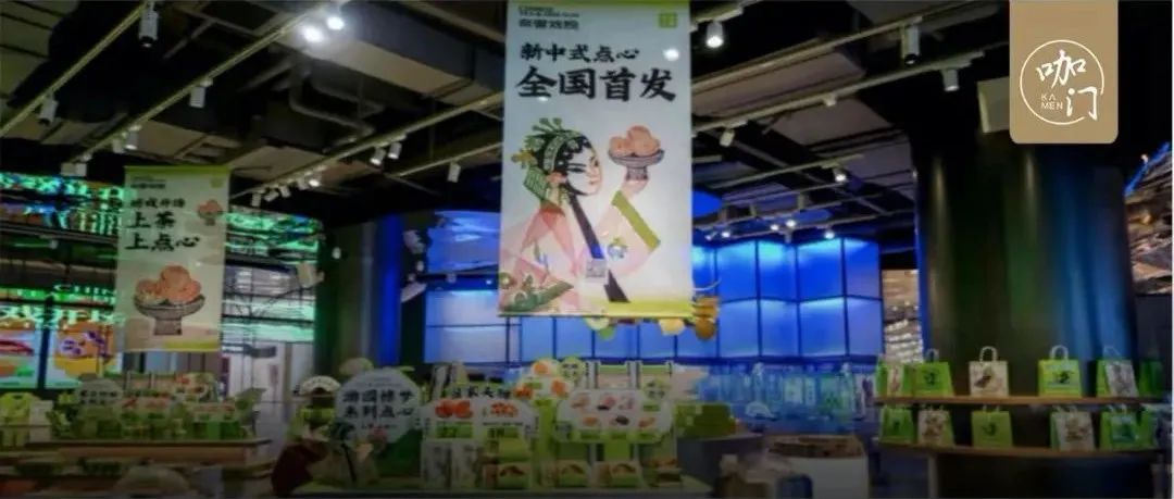 全國熱賣、奈雪已布局，茶飲店要上這個(gè)“大熱品類”嗎？