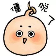 史上最驚悚外賣訂單，沒(méi)有之一！