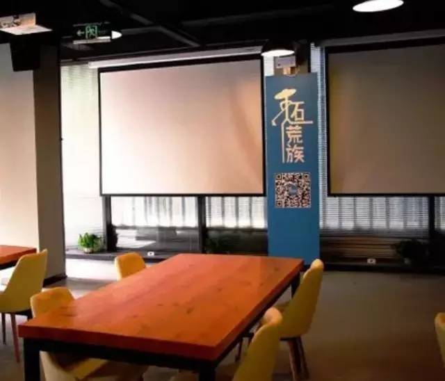 中關村創(chuàng)業(yè)大街或現首家創(chuàng)業(yè)咖啡倒閉