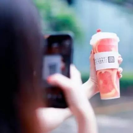 ZAKER開了家奶茶店 網(wǎng)友“訂閱”奶茶邊喝邊讀