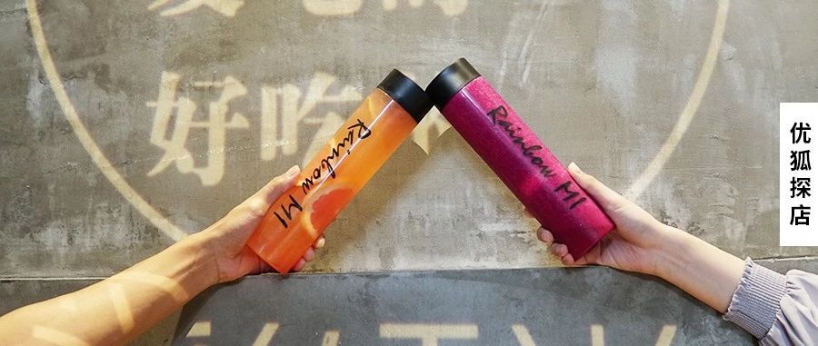 探店丨實地探訪日營業(yè)額 +的店鋪，是如何運營的
