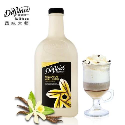 品牌展播｜達(dá)芬奇果美
