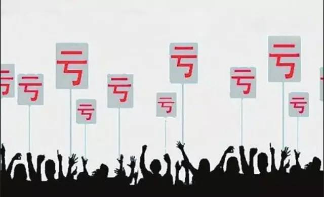 快報(bào)第二輯雜志城市領(lǐng)取點(diǎn)申請