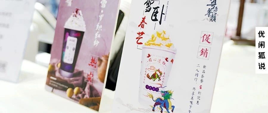 產(chǎn)品砍%，業(yè)績快速，好了近一倍…