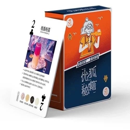 爆品征集來啦！價值 元的活動禮包等你來領(lǐng)