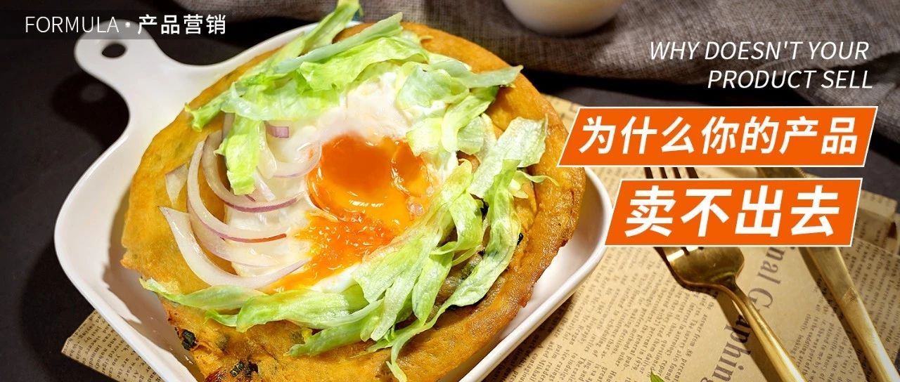 單店日入過萬， %都來自于這些產(chǎn)品