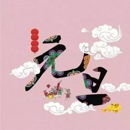 ，更美好的事情就要發(fā)生了
