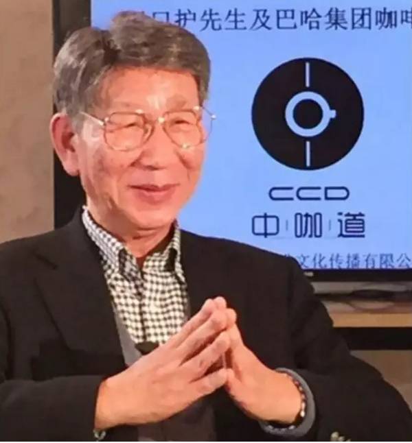 這周五，與日本“精品咖啡之神”面對(duì)面