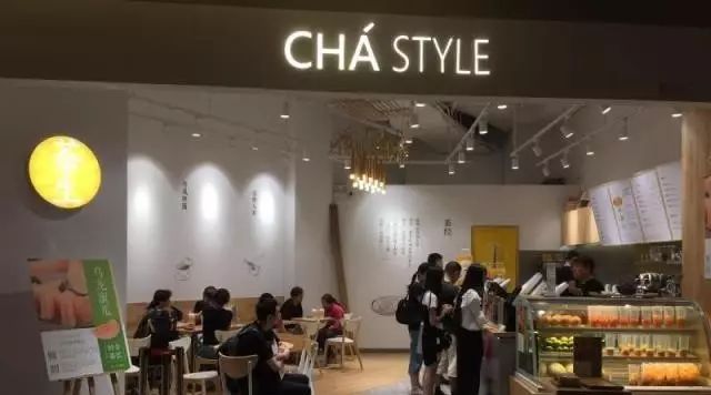 口味“淡”的飲品顧客不喜歡？ 這個(gè)品牌卻因此而立足上海灘