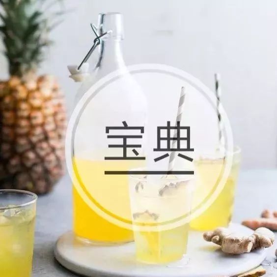 這個(gè)新規(guī)于你十二分的重要，小編給你劃了重點(diǎn)