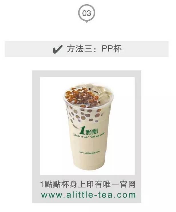 點(diǎn)點(diǎn)發(fā)布識(shí)別真假四大方法