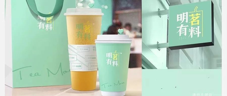 花 萬只買了套配方和VI，元加盟是否會成為未來新模式？