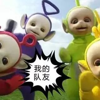 竟然說對面的好喝，這到底是良心店員還是豬隊友！