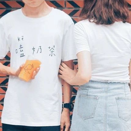 中國人為什么沉迷“嗑”奶茶？
