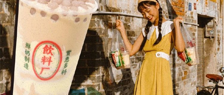 各大品牌紛紛入手，是什么產(chǎn)品一上新就引爆秋冬？