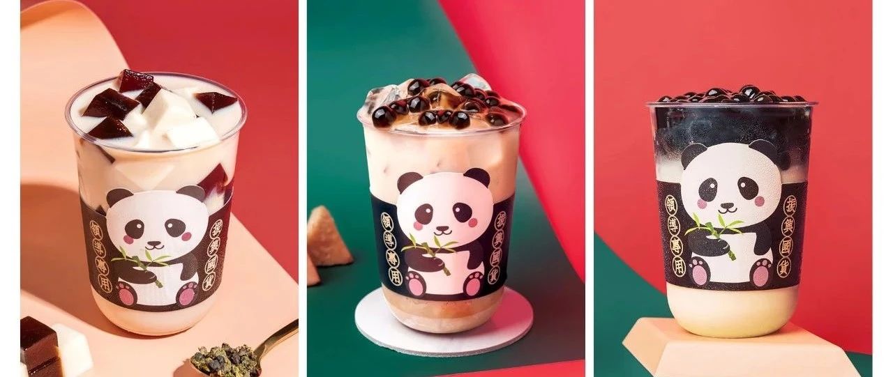 秋冬熱飲新玩法， 款配方都給你
