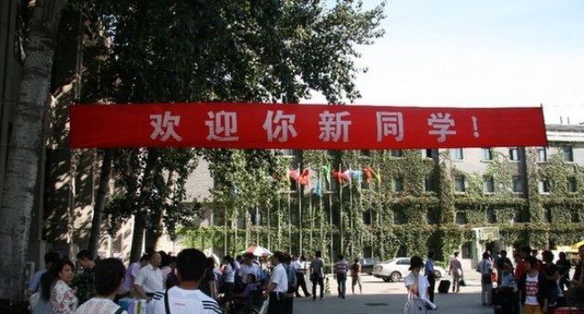 新學(xué)期， 校園店拿什么吸引新同學(xué)？