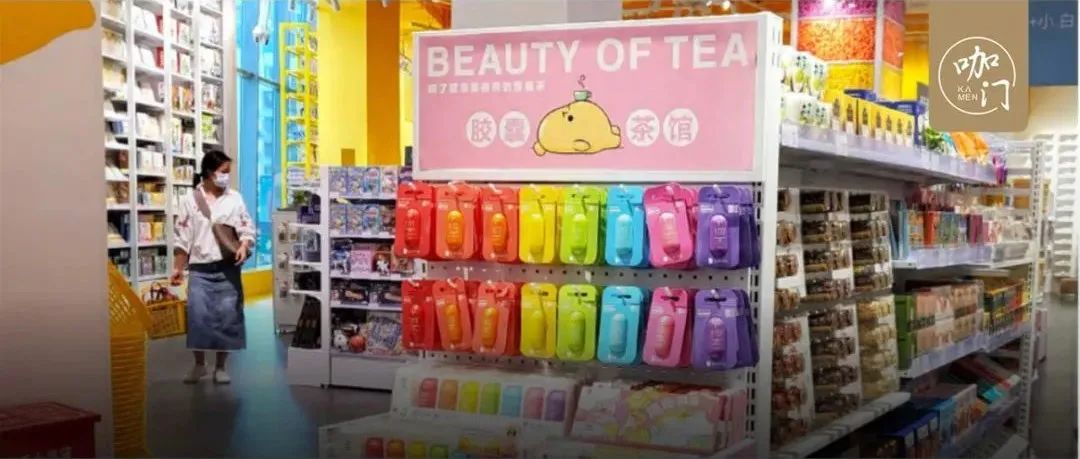 在美妝集合店賣“女生茶”，一年銷售幾千萬(wàn)，這是什么模式？