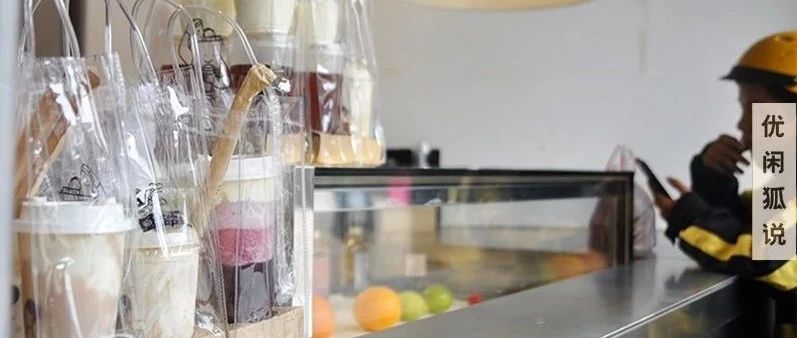 同樣是外賣，為什么別人的店鋪銷量那么高，你的卻無人問津？