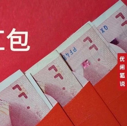 福利丨下單前 的有額外福利哦，第一的免費上課程