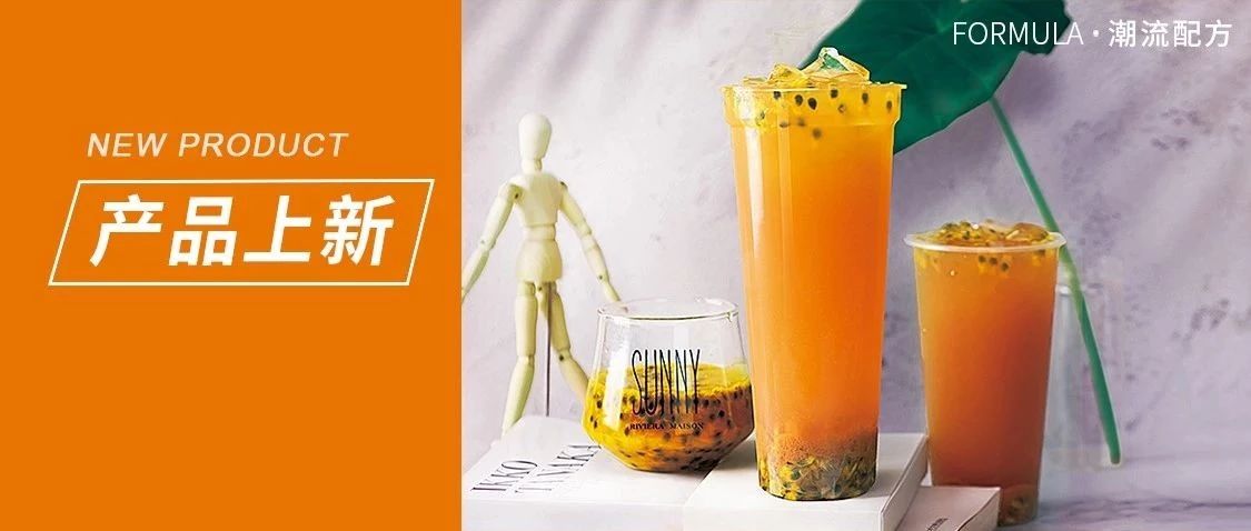 款！最近賣(mài)的好的產(chǎn)品都在這里了！