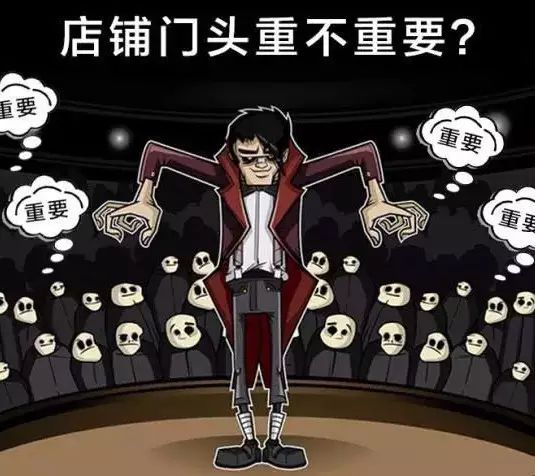 門頭這樣設(shè)計，不僅顏值高，連廣告費都省了！