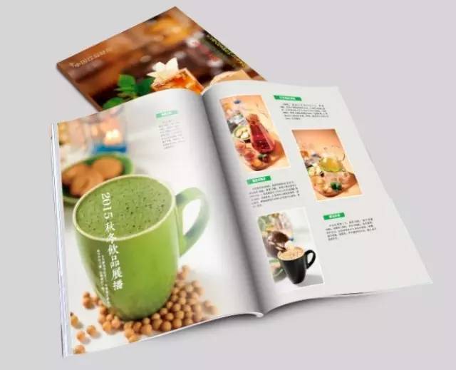 第二輯中國飲品快報(bào)紙質(zhì)雜志付郵免費(fèi)領(lǐng)取